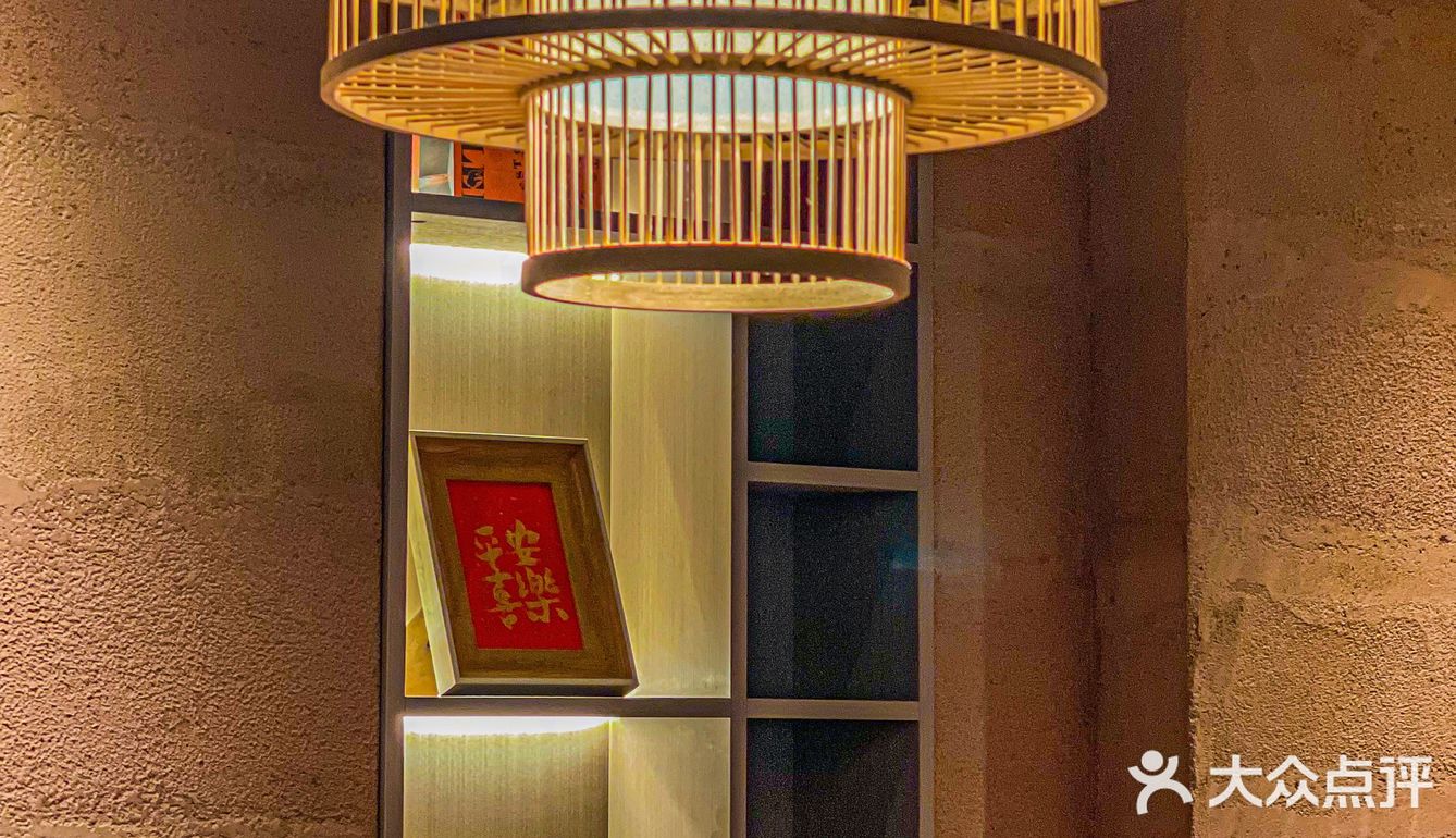 👧🏻佛山坤妹｜来啫都是客😋