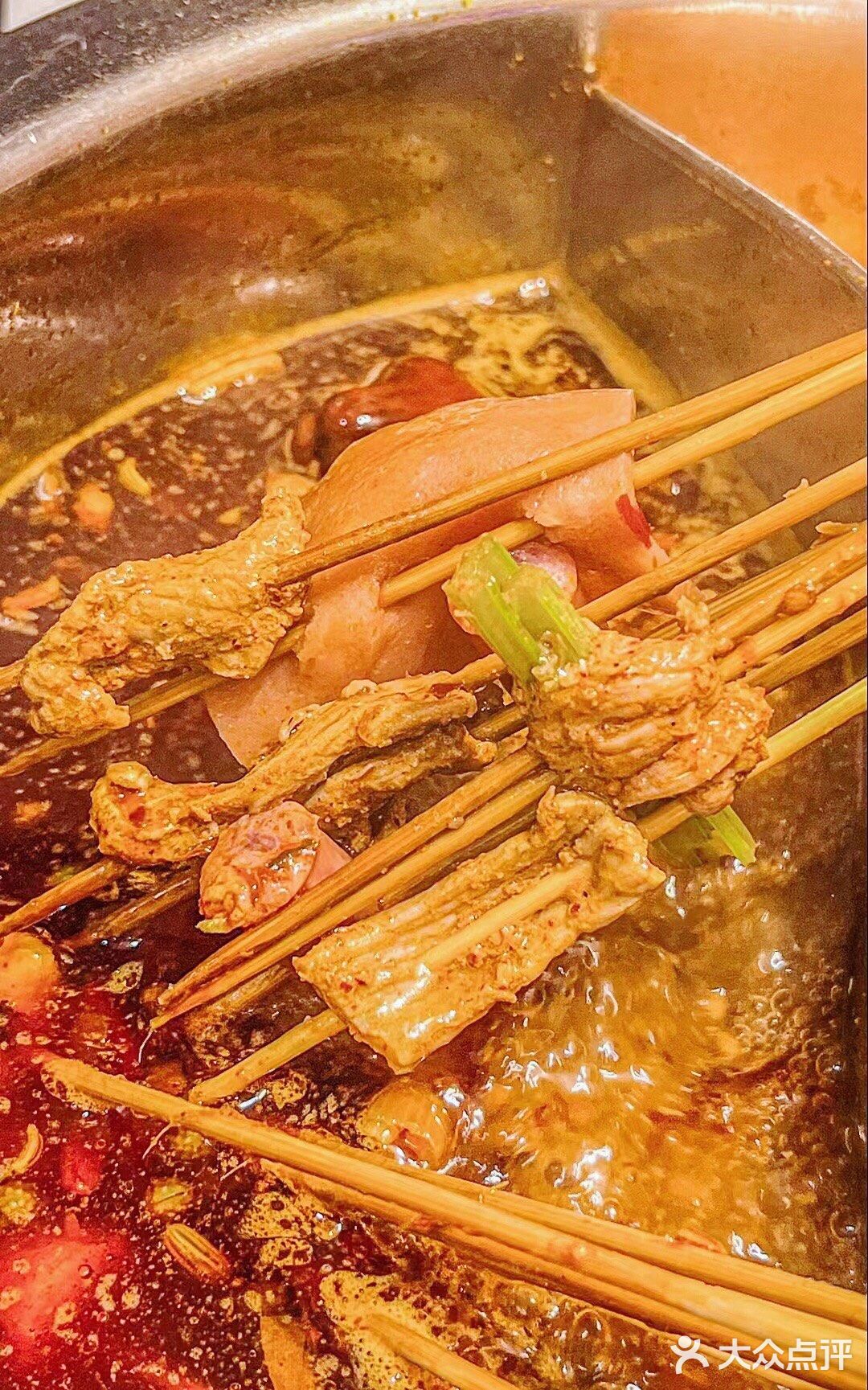 牛杂火锅为啥如此好吃！