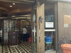 -德大西餐社(云南南路店)