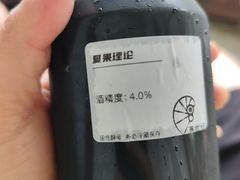 -安仁古镇
