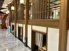 -青水瓦台汤泉(未央店)