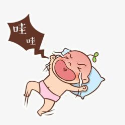 -邢台妇产医院