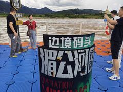 -西双版纳傣族园