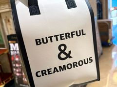 -B&C黄油与面包·THE GARDEN BAKERY概念店(世纪汇店)