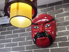 -曹丞相·地锅鸡·地锅鱼(武林店)