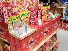 -世纪联华超市(江城店)