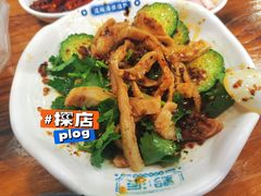 -黔派·虾子羊肉粉·小吃(佳宁娜广场店)