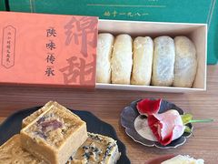 -清真军军绿豆糕(回坊总店)