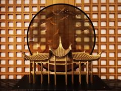 -月下料理(楷林IFC店)