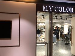 -MYCOLORHARSALON