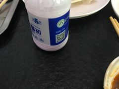 -东北农业大学饺子园