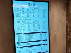 -康逸居·始于2002(海安店)
