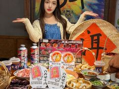 -洱火云南酸菜牛肉火锅(石景山当代商城店)