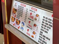 -柳螺锅螺蛳粉(月亮街店)