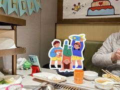 -海底捞火锅(正大乐城店)