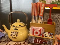 -老三样·旧食新味(万寿宫店)