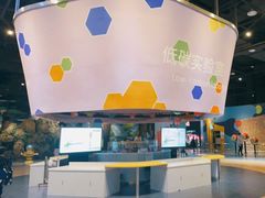 -中国杭州低碳科技馆