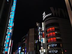 -秋叶原电器街
