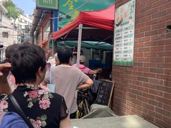 -金太粽(上海弄堂第一粽店)