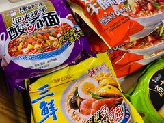 -海清宁记大馅云吞