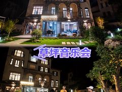 -美的鹭湖森林度假区