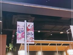 门面-佬肥猫(周浦万达店)