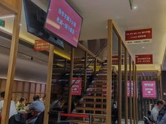 -浩爷羊蝎子火锅(望京店)