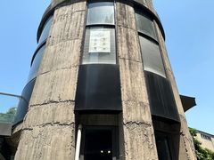 -CEMENT·coffee bar (凤凰创意园店)
