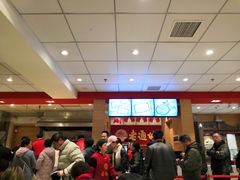 -老通城豆皮大王(吉庆街店)