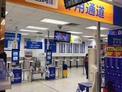 店内环境-沃尔玛(中山北路店)