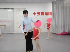 -小芳舞蹈团·少儿舞蹈·中国舞(龙江校区)