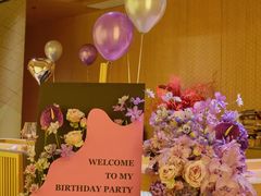 -松临·铁板烧&Omakase(神农店)