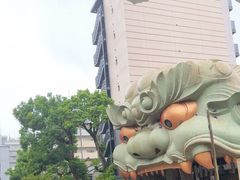 -难波八坂神社