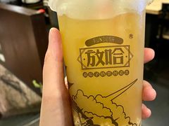 -放哈·甜醅子奶茶创造者(正宁路店)