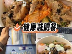 -GuaKa活力健康餐(南京西路店)