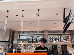 -Peet's 皮爷咖啡(陆家嘴中心店)