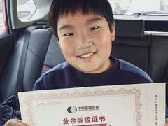 -星位围棋俱乐部(宝山万达店)