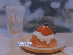 -吉川堂·日式甜点专门店(正佳广场店)