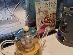 -新兴·金羊座·粤菜点心(乐峰店)