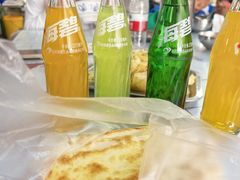 -龙门李家三旦羊肉汤馆