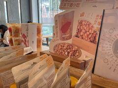 -去茶山(新光里店)