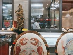 -喜来酌海鲜·饺子(和平一店)
