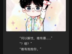 -眉州小吃(魏公村店)