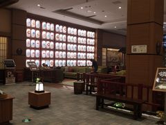 -大江户·温泉洗浴(浑南店)