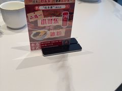 -灶东家民间菜(回兴店)