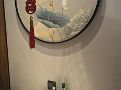 -和和小厨