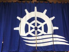 -重庆南山海昌汤都