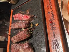 -一沙一城·岩烤牛扒(深圳首店)