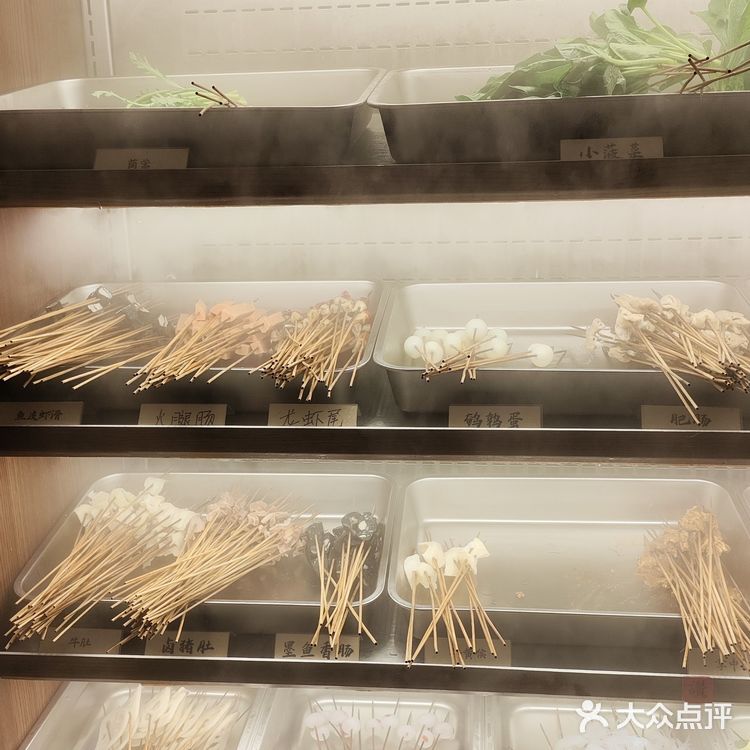 牛油火锅真是让人欲罢不能