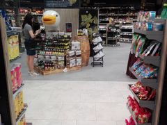 -Olé精品超市(广州太古汇店)